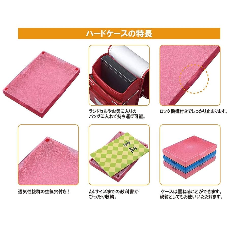 書道用具 Amazon.co.jp: COLORFUL CANDY STYLE 書道セット 習字セット